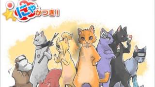 akatsuki randomness