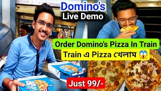 Train এ Domino's খেলাম🔥|How To Order Domino's Pizza In Train|Live Demo|Domino's India|IRCTC Food screenshot 1