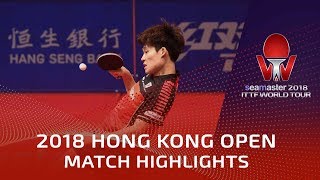 2018 hong kong open highlights | kenta matsudaira vs jang woojin (r32)