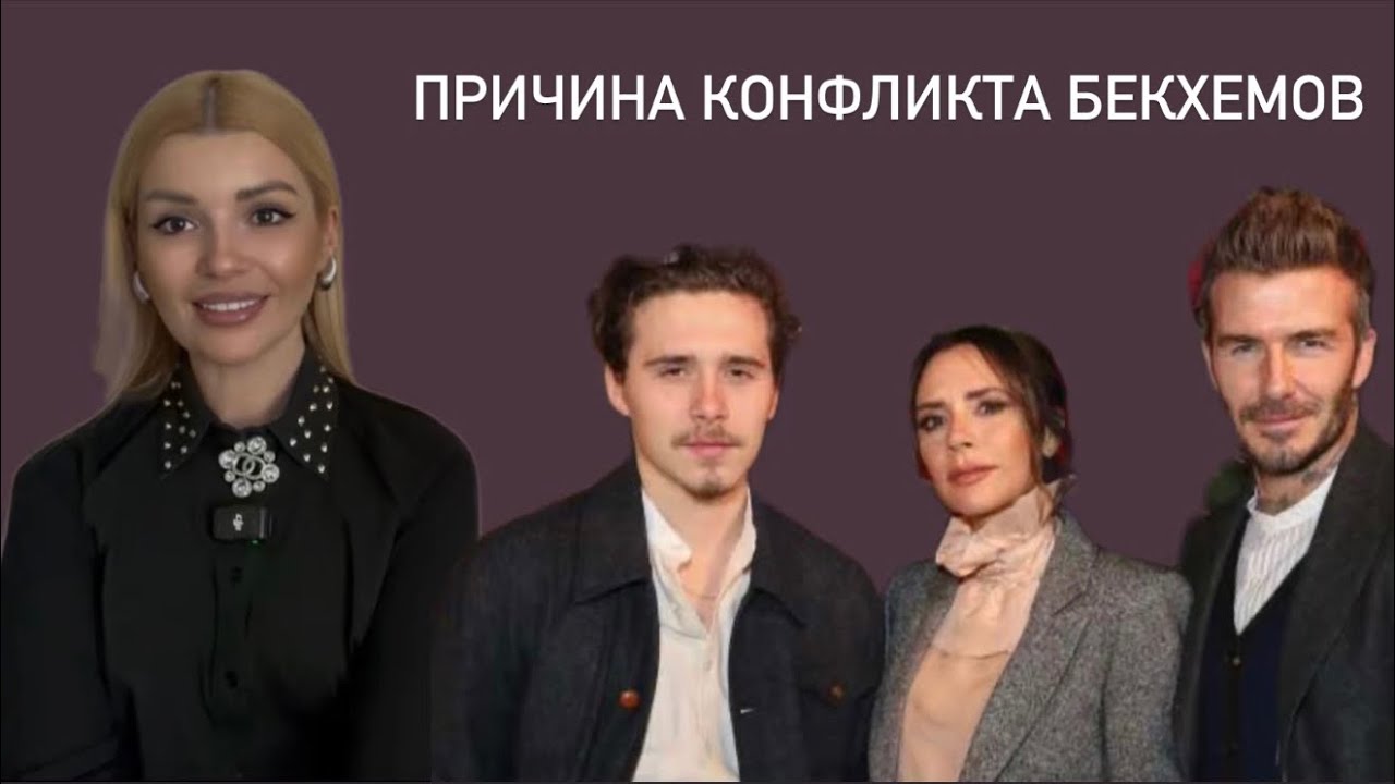 Не нравится девушка сына. Отсутствие сепарации. В чем суть родительства?