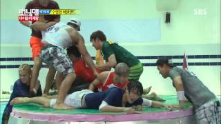런닝맨 2013-09-08 #20(4)