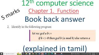 12th computer science chapter 1  book back answer| detail answer