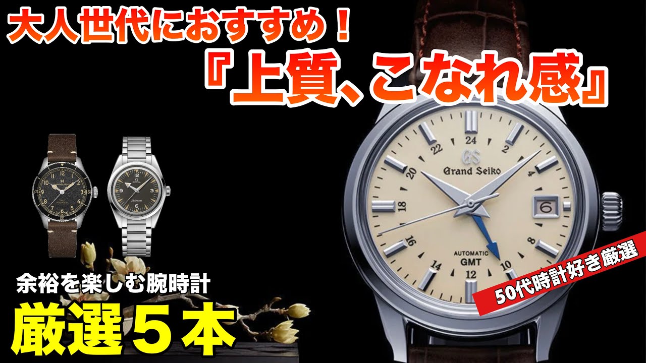◯TM-519N 腕時計 40本まとめ メンズ/レディース SEIKO/CASIO その他