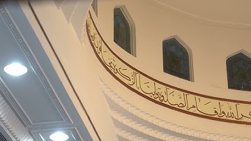 ‎لقطات من إمامة القارئ