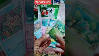 TAOKEANOI EP.129 รีวิวเปิดการ์ดโปเกม่อนXหร่ายเถ้าแก่น้อย4ใบหาการ์ดฟอยด์ Part09 #pokemon #เถ้าแก่น้อย