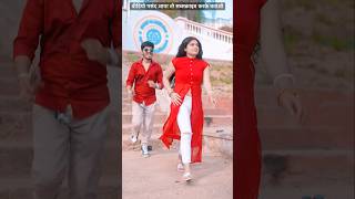 नच नगन जसन Rohi & Kakkar Nach Nagin Jaisan