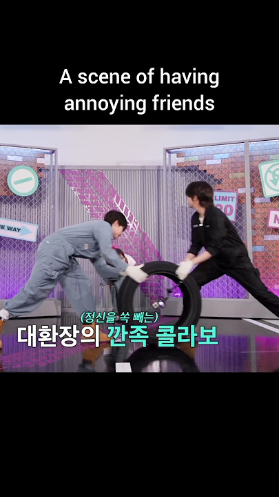 Human jukebox😂😂 #cravity #wonjin #hyeongjun #yena #kpop #funny #friends #fun #fyp #youtubeshorts