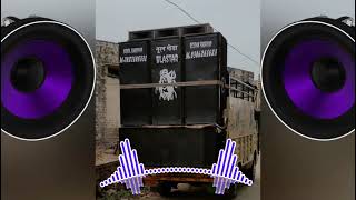 SUTHRI SI CHORI ! AJAY HOODA ! HARYANVI REMIX SONG ! DJ SUMIT SUNIL BLASTER ! Brazil with hard bass