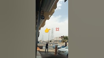 car #عبدالرحمن_مسعد #عبدالرحمن_مسعد_تلاوة_جديدة #اكسبلور #shortvideo #shots #تصويري #shortvideo
