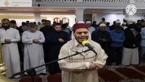 سورة إبراهيم للقارئ محمد الغزواني بجنوب إفريقيا 1444ه 2023م