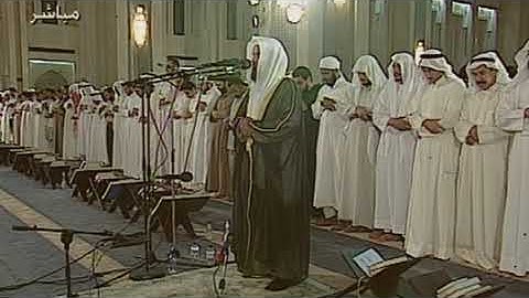 سورة الحاقة 1422هـ مشاري راشد العفاسي Full HD