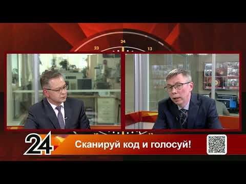 Зачем Татарстану KazanSummit?
