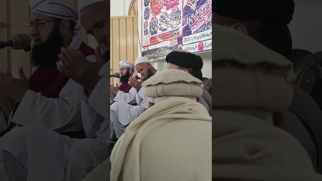 #Khatmy #bukhari,Dwa,#mufti #yar #Muhammad charsada