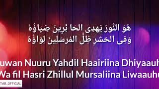 Viral !!! SHALAWAT HUWANNUR TERBARU VERSI HADROH 2019💚