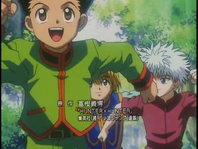 OVA HUNTER×HUNTER ×1 YESASIA: Hunter X Hunter G.I (OVA Version) (Ep.1) (Taiwan Version