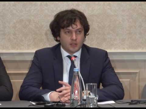 გიორგი გახარია ბიზნესასოციაცების წარმომადგენლებს შეხვდა