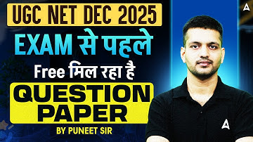 UGC NET DEC 2025 | UGC NET PAPER 1 + PAPER 2 FREE STUDY MATERIAL By Puneet Sir