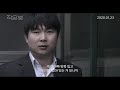 작은 빛 - 전문가 심층 리뷰 및 관람 포인트 3 예고편 썸네일