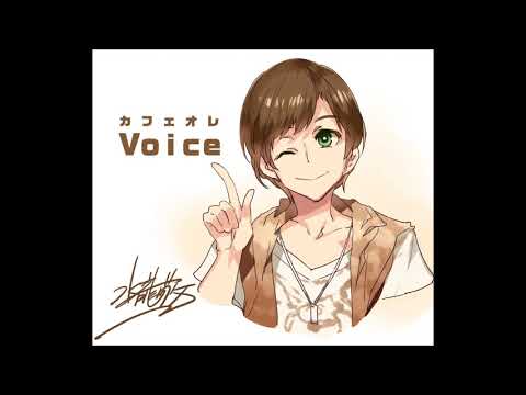 【歌リクエスト】HOWEVER GLAY カフェオレボイス　歌ってみた