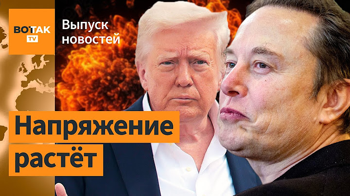🔴КНДР отправит до 30 тыс военных в Украину? Скандал в США: Файлы Эпштнейна и Трамп / Выпуск новостей