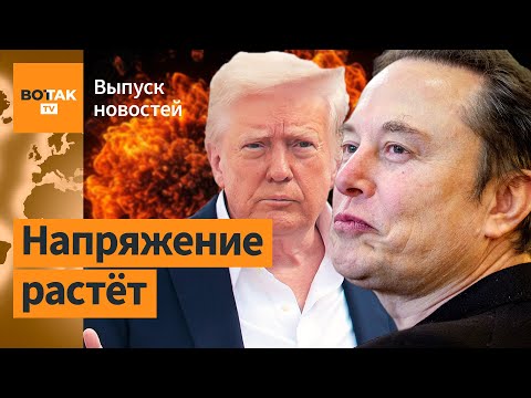 YouTube видео