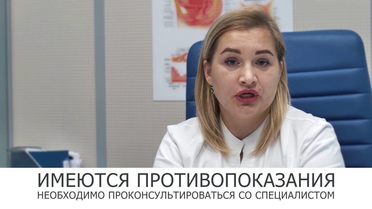 Гинекология мсч уаз ульяновск