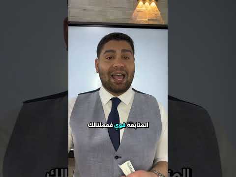 هديه لطلاب الصعيد