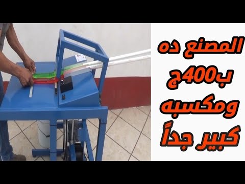 فيديو: النزاعات التنظيمية: كيف تديرها؟