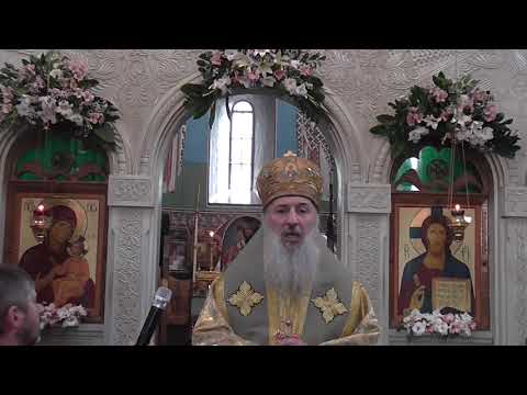 გორისა და ატენის მიტროპოლიტ ანდრიას ქადაგება 16.06.2019წ.