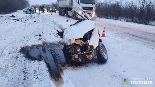 Разорвало пополам: В ДТП с Микроавтобусом  возле Николаева погиб водитель легковушки