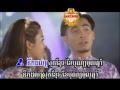 នឹកស្រុកស្រែខែបុណ្យចូលឆ្នាំ, ឆាយ វីរៈយុទ្ធ ft ឆាយ សុវណ្ណរី , Sunday VCD ...