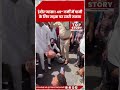 इंदौर में पानी का संकट! 45° गर्मी में बूंद-बूंद को तरस रहे बच्चे और बुजुर्ग | Indore |