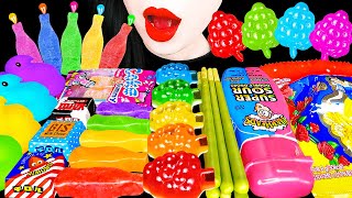Asmr Rainbow Desserts 다양한 무지개 초콜릿 미니 보틀 레인보우 반짝 포도 Colorful Coke Snack Jelly Candy Eating Mukbang