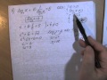 Логарифмічні рівняння Цибульська Н А