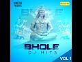 Bhole Baba Dede Note Chapan Ki Machine Mp3 Song