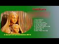 Amidhara     audio album  gujarati devotional songs  gurjarvani