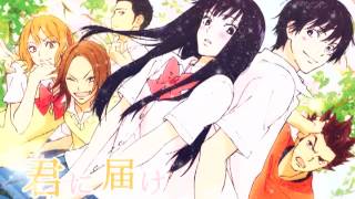 Kimi ni Todoke OST  Starlit Sky chords