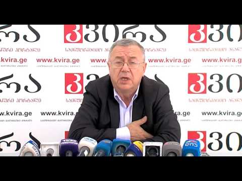 17.06.2016 ომარ ნიშნიანიძის პრესკონფერენცია - პორტალ \"კვირას\" პრესკლუბი