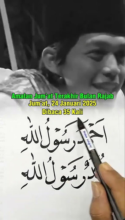 Gus iqdam story || jum'at terakhir bulan rajab #ceramahsingkat #islam #gusiqdham