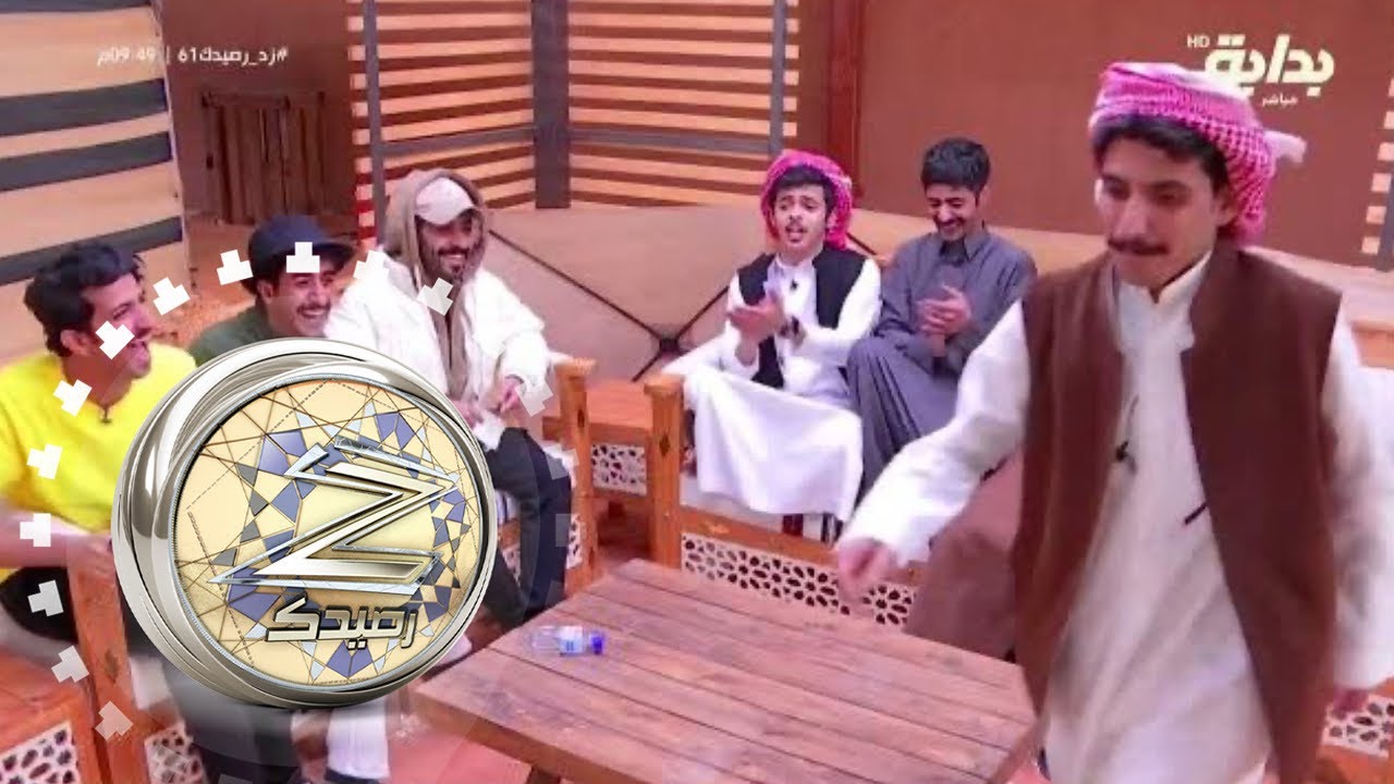 بندر المطيري رجع من برا وكسر مجاديف الكل | #زد_رصيدك61