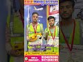Excavator operator Training Institute
