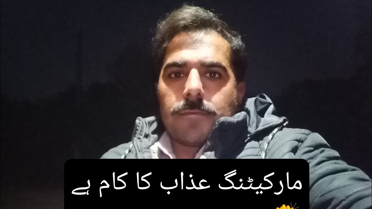 Marketing azaib ka Kam Hy 👏