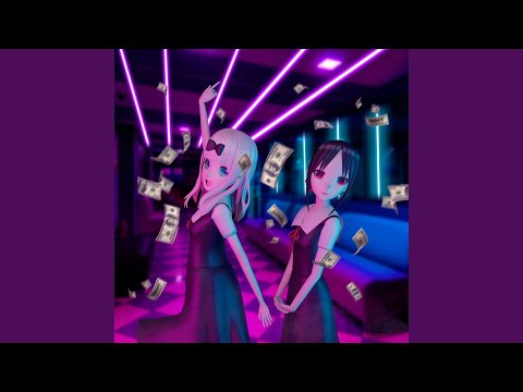zeventeen, Seshbaby - до дна