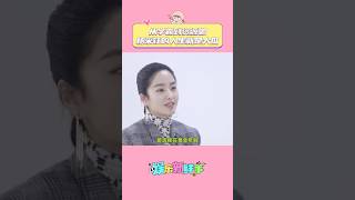 从学霸到资源咖，杨采钰的人生都是大瓜#娛樂 #杨采钰