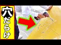 【DIY】ボートの足場を自作、ボートデッキを穴だらけに!!【DIY】②