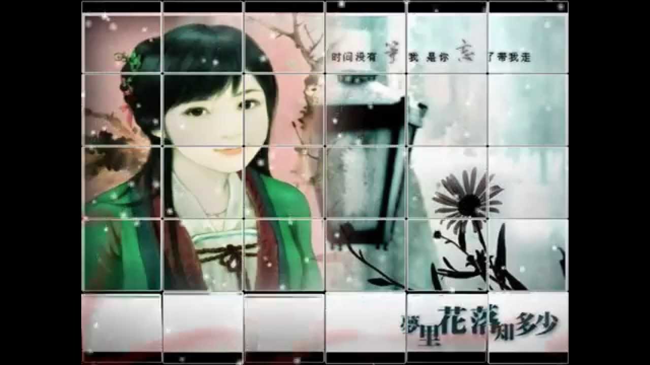  - HeartVod