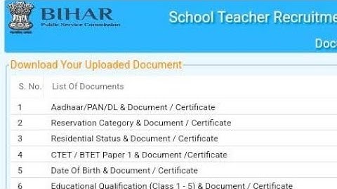 BPSC TRE 3 Watermark Document Upload ।। Bpsc teacher Watermark document download