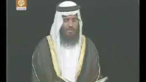 لاول مره الشيخ احمد العجمي تلاوة من سورة إبراهيم عام 1417مرئية