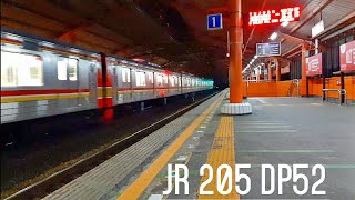 Ex Musashino Line JR 205 DP52 (M28+M30) 205系武蔵野線VVVFサウンド 元ケヨM28+M30