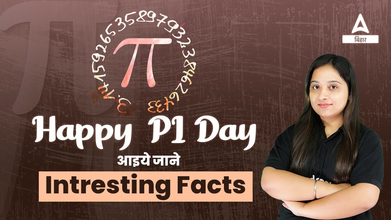 National Pi Day 2023 FACTS ABOUT NATIONAL PI DAY What Is Pi Day National Pi Day 2023 FACTS ABOUT NATIONAL PI DAY What Is Pi Day
